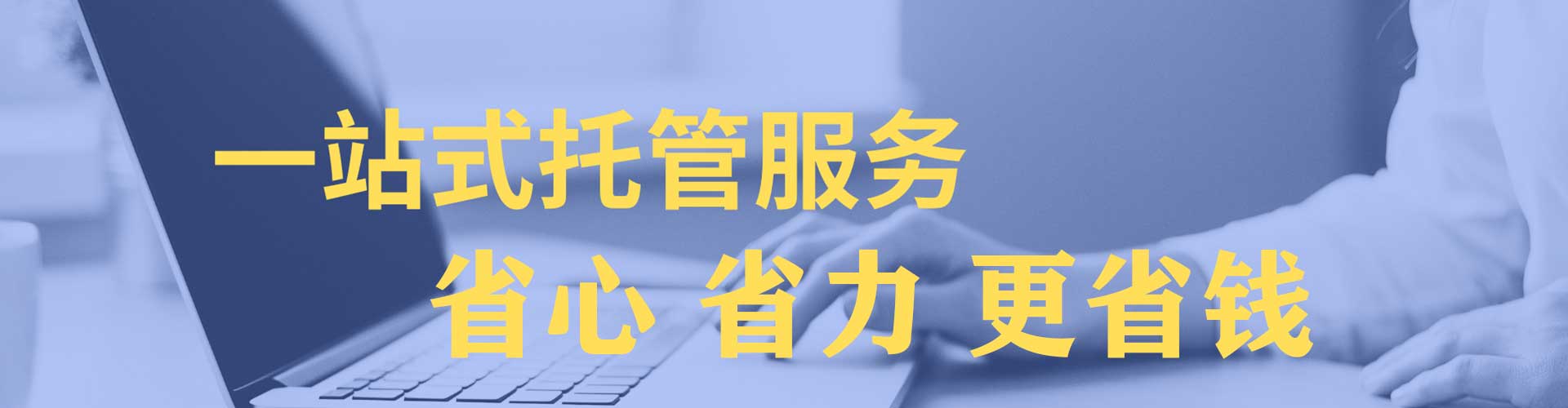 雁峰朋友圈信息流